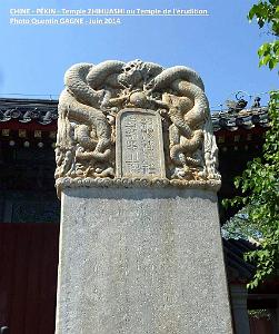 17- Pekin- Zhihuashi
